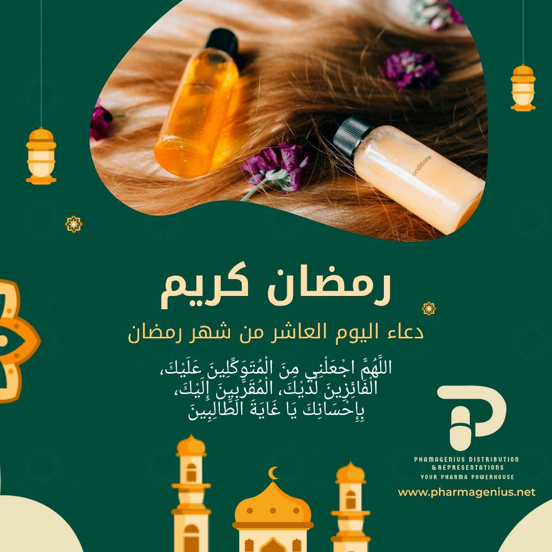 PharmaGenius Distribution & Representations