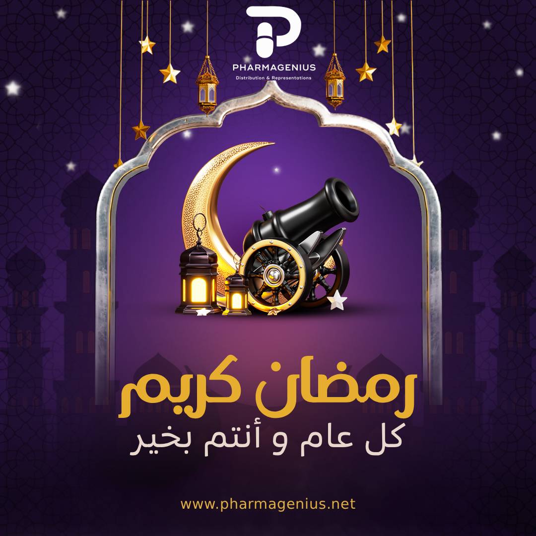 PharmaGenius Distribution & Representations