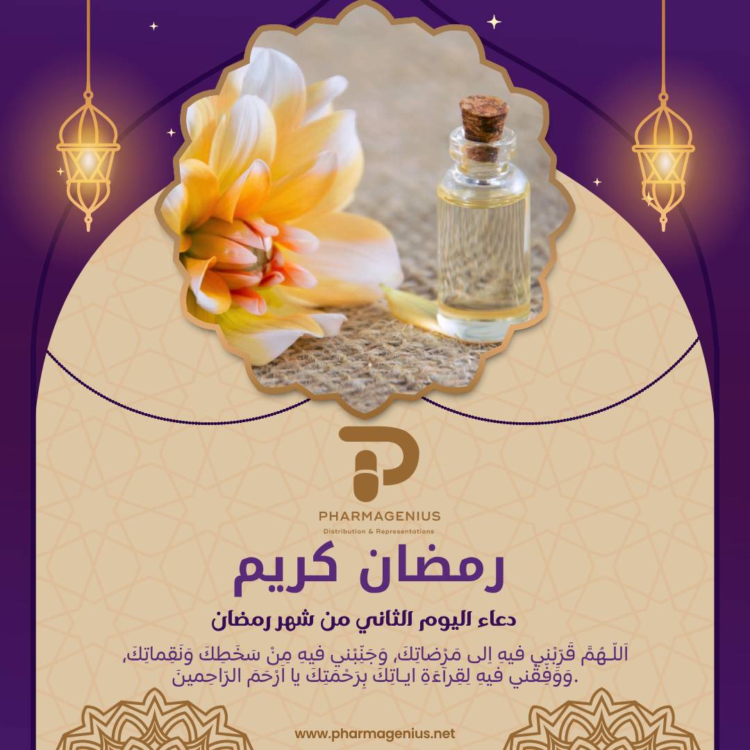 PharmaGenius Distribution & Representations