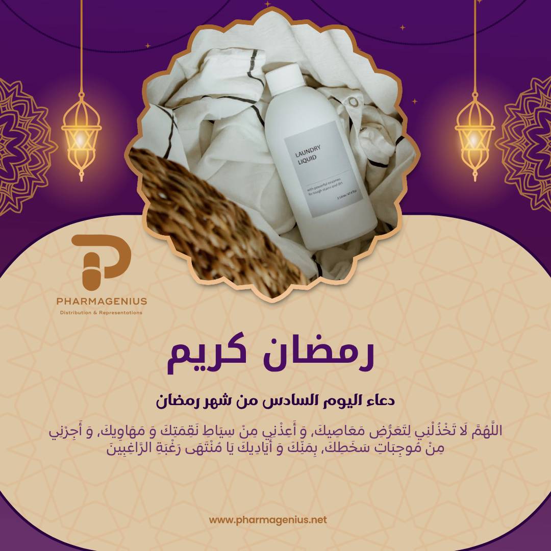 PharmaGenius Distribution & Representations