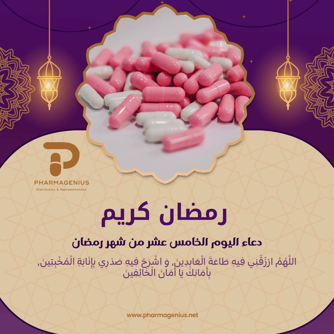 PharmaGenius Distribution & Representations