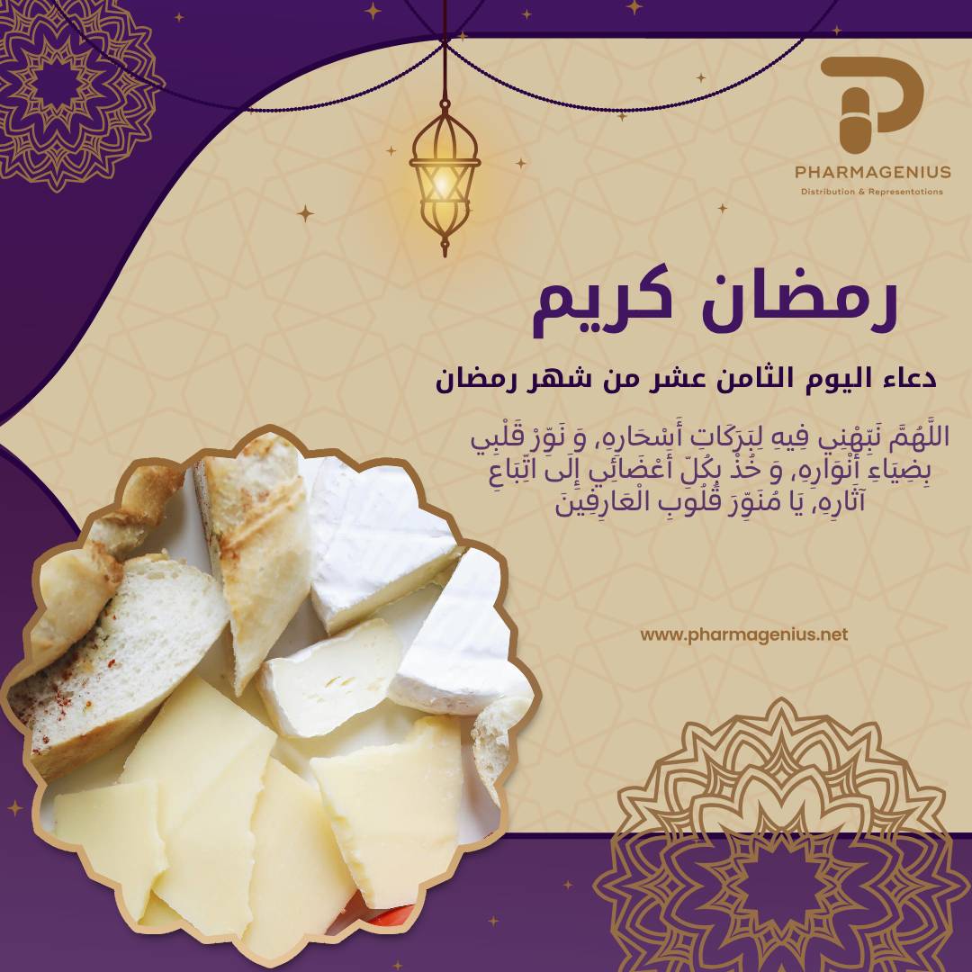 PharmaGenius Distribution & Representations