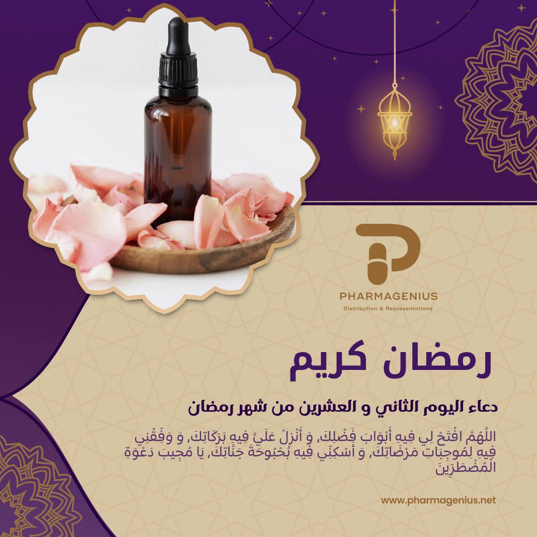 PharmaGenius Distribution & Representations