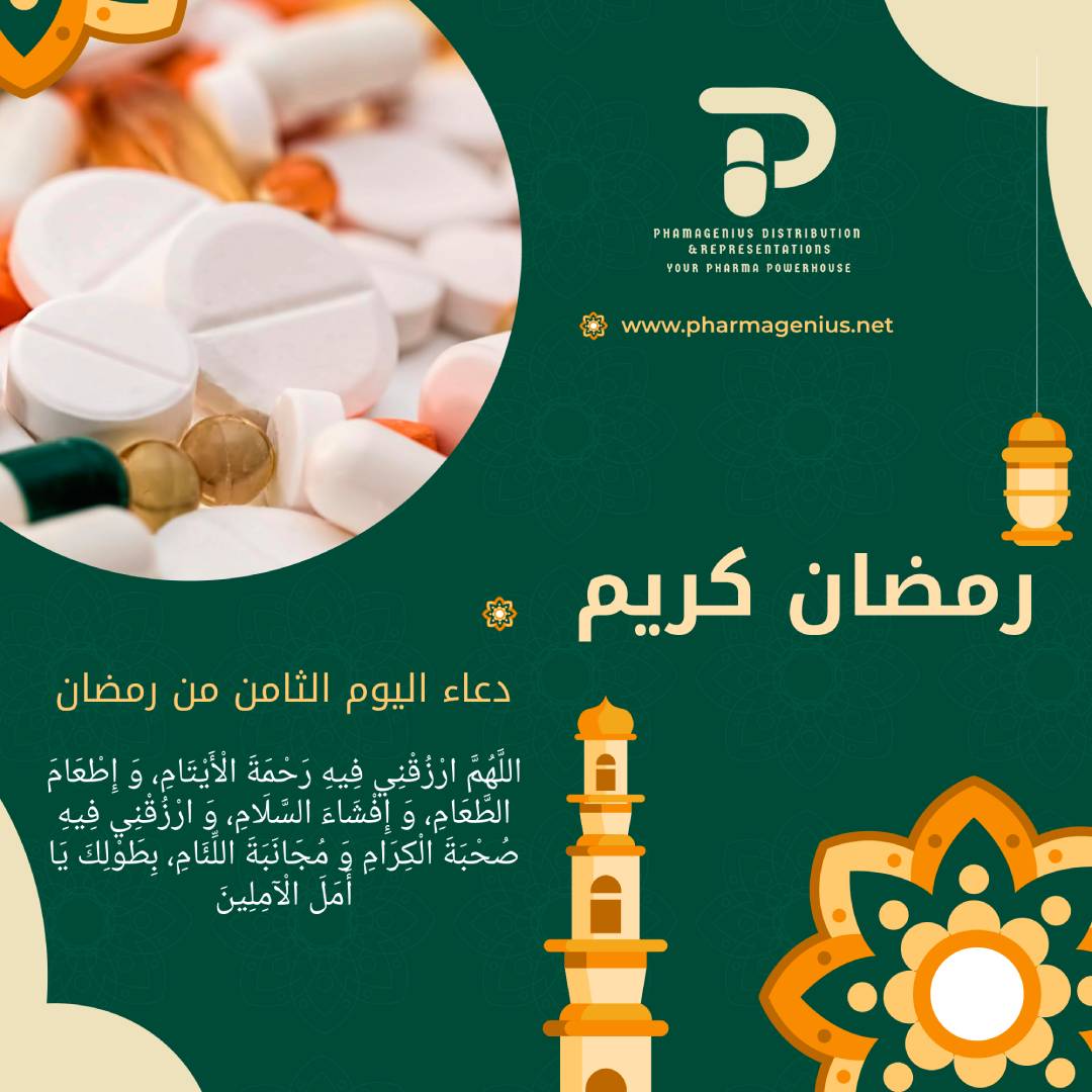 PharmaGenius Distribution & Representations